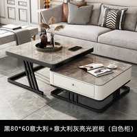 Meuble TV et ensemble de verres de style éthiopien, table basse moderne pour salon, meuble TV avec ensemble de table basse