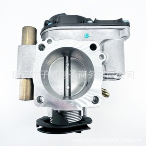 Válvula de aceleración 058133063B 408237210002Z para Audi A4 8D B5 Avant 94-01, pieza de repuesto - Product Image 3