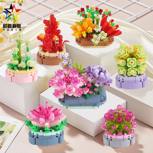 Yuxin Succulent Series Micro Diamond Blocks Flower Mini Simulation Pot Landscape Ornament Toy 8-13 Years DIY Building Set - Product Image 1