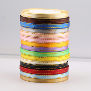 Cinta de Raso de 0.6cm con Doble Borde Dorado, Cinta Colorida para Manualidades, Envolver Regalos, Pasteles, Dulces y Tejidos - Product Image 3