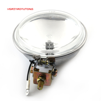 Phare antibrouillard circulaire de toit électroplaqué, ampoule halogène H3 24V 36W 3000 Lumens, montage universel pour lampe de camion compatible