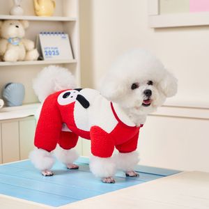 2026 नवीनतम शैलियों कार्टून कढ़ाई कुत्ते सिर भेड़ के बच्चे धातु कर्षण अंगूठी बिल्ली और कुत्ते गर्म चार पैर वाली ऊनी कोट - Product Image 2