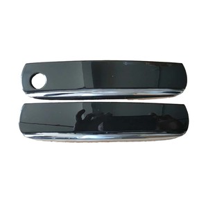 Audi A6 <b>Door</b> Handle Cover 4F0839239A Plastic <b>Trim</b> For 09-11 Models - Product Image 1