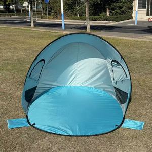 Tente <span class=keywords><strong>de</strong></span> plage extérieure entièrement automatique, auvent <span class=keywords><strong>de</strong></span> <span class=keywords><strong>vacances</strong></span> en <span class=keywords><strong>bord</strong></span> <span class=keywords><strong>de</strong></span> <span class=keywords><strong>mer</strong></span>, familiale, multi-personnes, pliable, à ouverture rapide, portable, 1000-1500 mm - Product Image 3