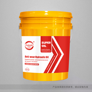 Huile de lubrification premium pour moteur, huile moteur entièrement synthétique, huile lubrifiante pour moteur à essence - <span class=keywords><strong>4</strong></span> <span class=keywords><strong>litres</strong></span> - Product Image 2