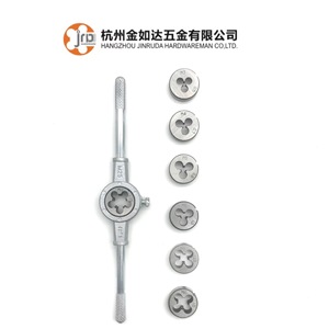 Jeu de tarauds et filières métriques Jin Ruda M3 M4 M5 M6 M8 M10 M12, 8 pièces, pour le filetage des métaux - Product Image 1