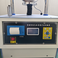 Machine d'essai de stabilité Marshall informatisée pour laboratoire de mélanges d'asphalte