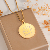 Collier rond avec le nom d'Allah en acier inoxydable, pendentif gravé en arabe, bijoux religieux musulmans pour hommes et femmes