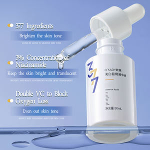 暗い斑点を減らすEvensスキントーンは、ラディアンスハイドレート肌を明るくするスポットを除去しますホワイトニングフェイスエッセンス血清 - Product Image 4