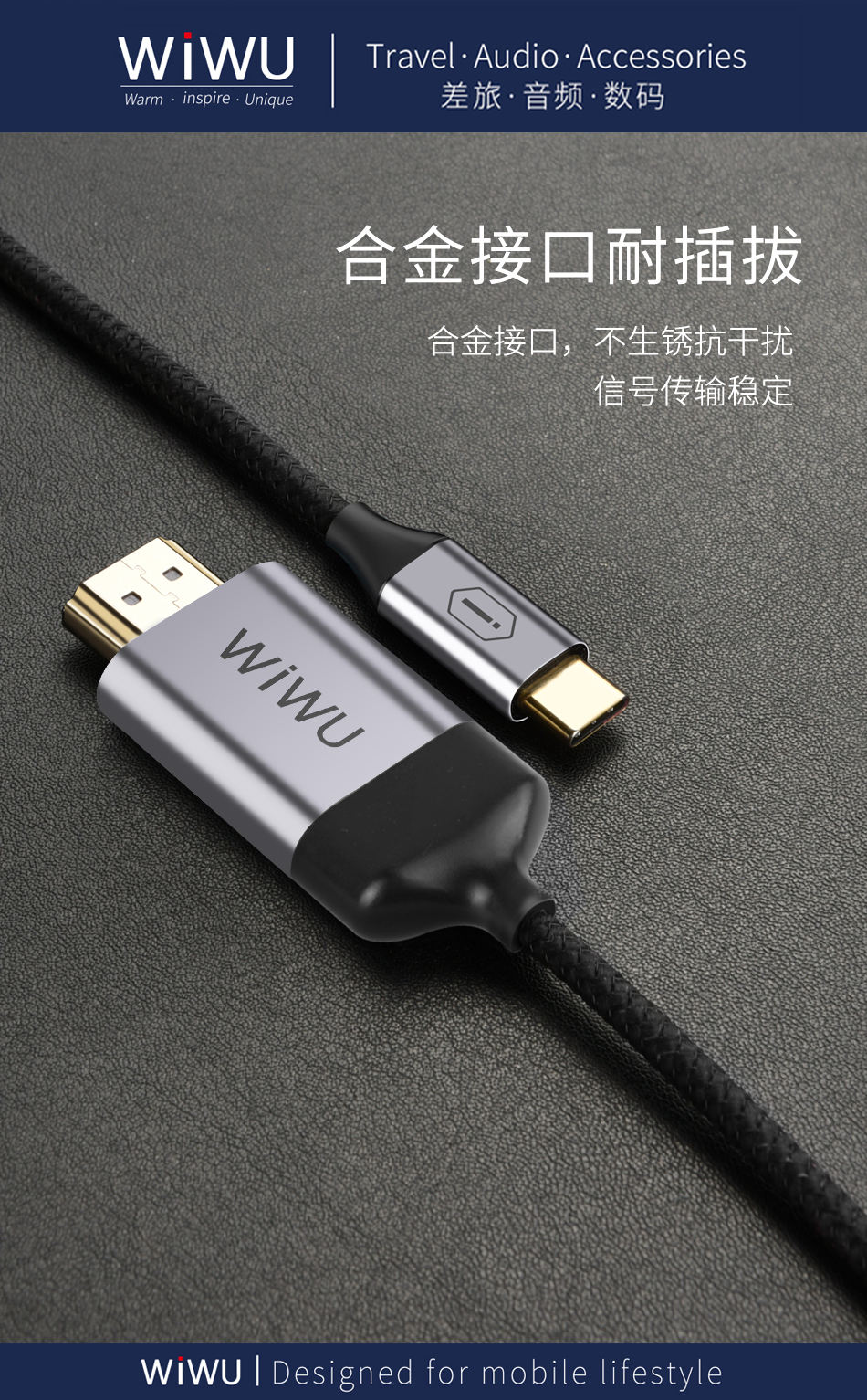 ช่องว่างสีเทา