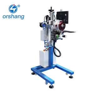 Orshang Orshang Machine d'impression et d'étiquetage d'étiquettes supérieures entièrement automatique pour les boîtes de papier de livre de cartons de dépliants de courrier plat - Product Image 3