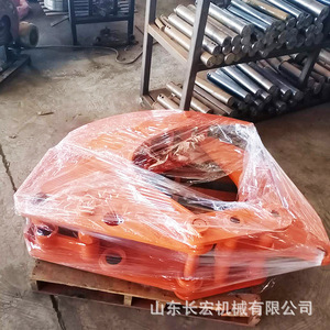Shandong Changhong <b>Machinery</b> <b>Tree</b> Root Digging And <b>Cutting</b> Attachment Dual Cylinder Hydraulic Excavator Mount Orange - Product Image 1