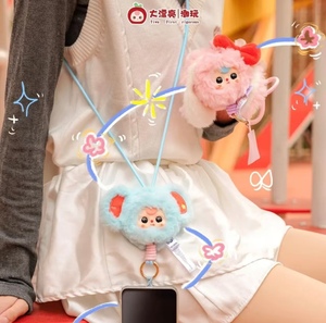 BabyThree Simpatico Giocattolo Decorativo in PVC a Tema <span class=keywords><strong>Fantasy</strong></span> e Sci-Fi, Ciondolo per Telefono per Bambini di Tre Anni, Blind Box, Fornitura all'Ingrosso - Product Image 6