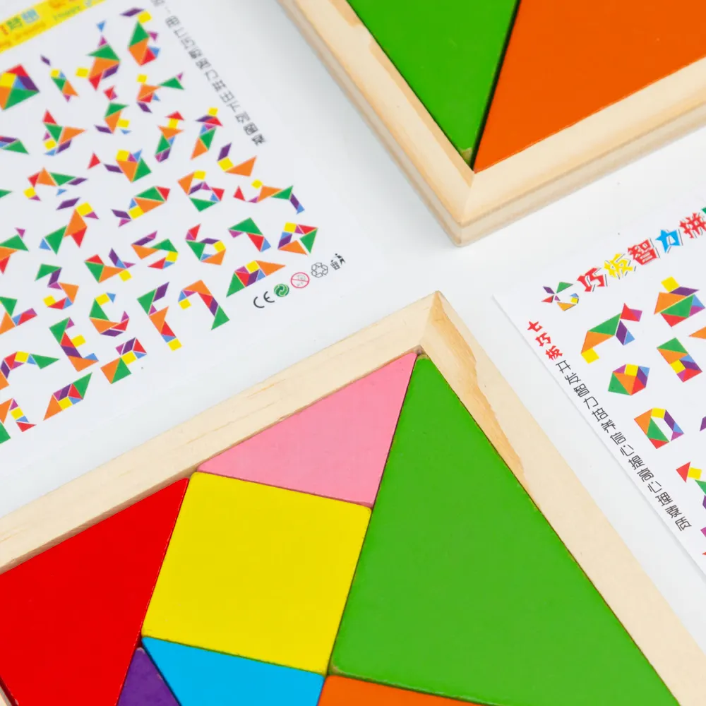 यात्रा Tangram लकड़ी पहेली-पैटर्न ब्लॉक पुस्तक यात्रा खेल आरा आकार विच्छेदन समाधान के साथ बच्चे के लिए