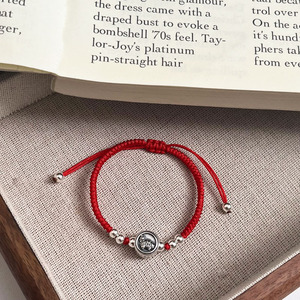 925 Sterling Silver Pony Braided Red <b>Rope</b> <b>Bracelet</b> Animal Shape Unisex Gift Jewelry - Product Image 5