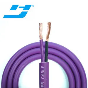紫色壁挂式扬声器电缆双芯无氧铜扬声器线OFC功率有限电路电缆