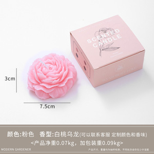 Vela de Flor de Peonía Hecha a Mano, Hermoso Regalo para Niñas, Vela Aromática de Peonía, Lindo Regalo para Niñas, Vela de Flor de Peonía - Product Image 4