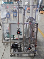 Séparateur solide-liquide de haute qualité, nouvelle membrane d'ultrafiltration céramique, modèle pilote pour machine, marque TANGENT, 1000L/heure, 380V