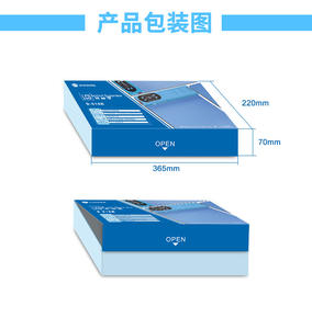 أشعة الشمس S-918E إصلاح شاشات الكريستال السائل لوحة التدفئة لفون لوحي لسامسونج الزجاج آلة منفصلة العالمي افتتاح أداة - Product Image 6