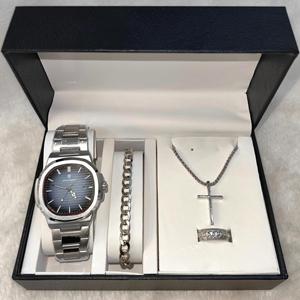 Poedagar 613 Orologio al Quarzo Quadrato <span class=keywords><strong>Elegante</strong></span> Set di Gioielli 4 Pezzi con <span class=keywords><strong>Accessori</strong></span> Argento + Scatola Nera Regalo di Moda per <span class=keywords><strong>Uomo</strong></span> - Product Image 1