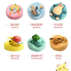 YQ Wholesale – Lot de 6 figurines mystères Pikachu Série Endormi et Eevee – Accessoires Anime en PVC – Collection de figurines – Décoration de voiture – Jeux de société - Product Image 4