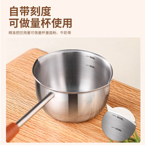 Olla para aceite de acero inoxidable con mango largo y diseño de doble boquilla para uso en la cocina - Product Image 3