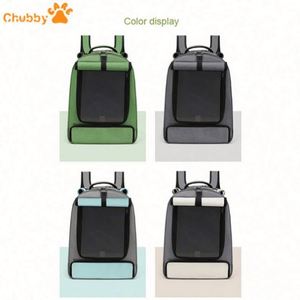 Hot Products <b>Small</b> Medium Soft Cat Pet Carrier Travel <b>Backpack</b> Parrot Travel Bag for Walking Outdoor - Product Image 3