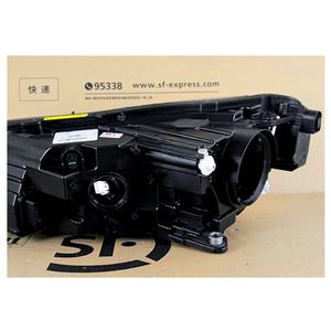 Conjunto de <span class=keywords><strong>Faros</strong></span> Delanteros Originales para <span class=keywords><strong>SKODA</strong></span> <span class=keywords><strong>SUPERB</strong></span> <span class=keywords><strong>Xenon</strong></span> Modelo 16-20 - Product Image 6