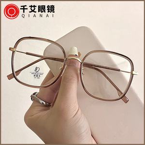 Monture de lunettes rectangulaires Qianai, taille moyenne, TR90, anti-lumière bleue, lunettes optiques pour femmes avec protection UV - Product Image 3