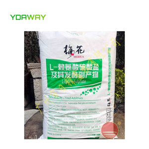 Кормовая аминокислота лизин гидрохлорид, лизин сульфат: цена в Китае для птицеводства - Product Image 4