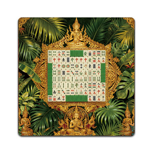 <span class=keywords><strong>Tapis</strong></span> <span class=keywords><strong>de</strong></span> jeu carré portable en caoutchouc naturel <span class=keywords><strong>pour</strong></span> Mahjong/Poker/Tables <span class=keywords><strong>de</strong></span> <span class=keywords><strong>Cartes</strong></span> – Taille personnalisée - Product Image 2