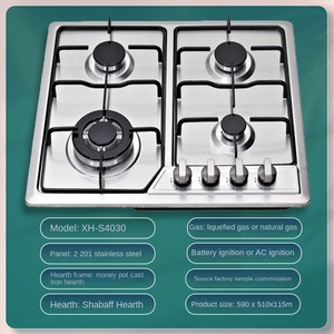 เตาแก๊ส4หัวเตาแก๊สหัวเผาดีไซน์ใหม่เครื่องใช้ในครัวไฟฟ้าสำหรับใช้กลางแจ้งใช้แก๊ส - Product Image 2