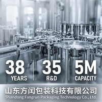 Machine professionnelle de fabrication de bouteilles et de contenants en PET, ligne de soufflage automatique de bouteilles en PET pour contenants en plastique