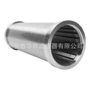 Elemento filtrante de alambre de pantalla Filtro de autolimpieza Elemento filtrante de alambre de cuña Elemento filtrante colector de resina 120*316 - Product Image 2