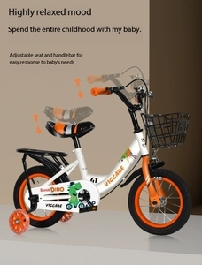 Biciclette per Bambini di Grande Successo a Basso Prezzo Adatte a Bambini dai 3 ai 9 Anni da 12-18 Pollici <span class=keywords><strong>con</strong></span> Rotelle Ausiliarie - Product Image 4