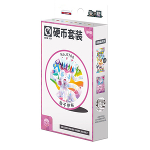 Coffret de 17,5 pièces exclusif Scarlet & Violet Terastal Gathering Eeveelutions, collection de cartes à collectionner, anime, chinois simplifié - Product Image 6