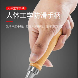 Cinceles para trabajar la madera Jin Chengtai de 6, 12, 19 y 23 mm, mango de madera, hoja plana, acero con alto contenido de carbono, herramientas de carpintería - Product Image 5