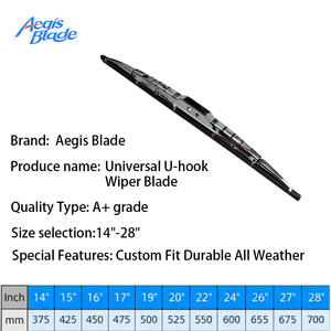 Essuie-glace universel à cadre métallique chromé, lame en caoutchouc naturel souple pour pare-brise avant de voiture - Product Image 2