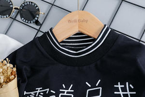 Pantalons de survêtement, jeans en denim, lot de stock et t-shirts longs personnalisés, vêtements pour enfants, ensembles de vêtements pour bébés, produits de Chine - Product Image 5