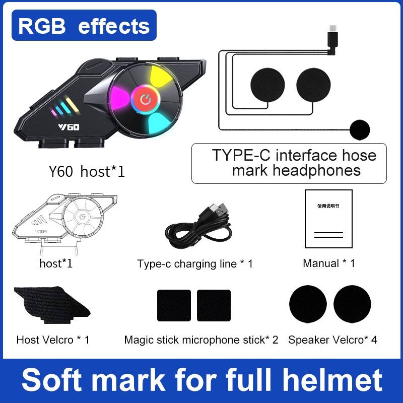 ไมโครโฟนสีดำแบบนุ่ม