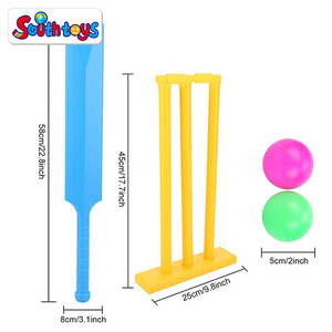 Jouet de batte de cricket miniature en plastique pour enfants pour les jeux en intérieur et en extérieur - Product Image 4