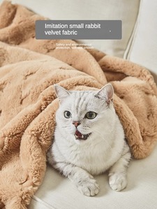 Offre Spéciale fabricant de gros lavable en machine, couverture de luxe douce en peluche de qualité supérieure pour chat et chien - Product Image 3