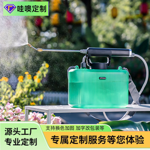 Pulvérisateur électrique transparent Yirun 5L avec pistolet à gâchette pour l'arrosage, la pulvérisation de pesticides et la désinfection des plantes à la maison - Product Image 4