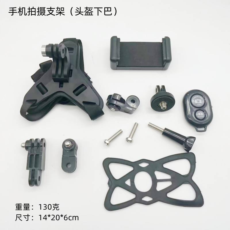 Juego de 11 piezas Black Chin