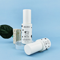 Ensemble de flacons de soin de la peau en gros, de 30 ml à 150 ml, design mignon, flacons en verre cylindriques fins pour lotion de soin de la peau