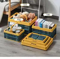 Storage Basket Folding Plastic Storage Basket Hand-held Shopping Basket Fruits Vegetables And Sundries Storage