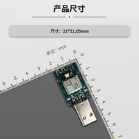 Module Wi-Fi 6 double bande Quectel, clé USB avec module Quectel FCU760K intégré, antenne Wi-Fi embarquée, pilotes pour systèmes Android et Linux