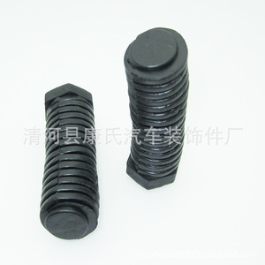 Epdm Automotive Engine Hood <b>Buffer</b> Rubber <b>Pad</b> 20.4mm X 68.5mm For Car Shock Absorption - Product Image 4