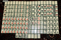 Clásico Juego de Mahjong Americano de 160 Fichas con Borde Verde, Acrílico Color Marfil, Dragón de las Cuatro Estaciones, Joker, para Noches de Juego Familiares y Festivos