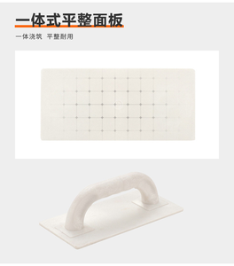 Toutes les tailles usine directe Panneau de plâtre en caoutchouc grattoir <span class=keywords><strong>à</strong></span> plâtrer plâtre <span class=keywords><strong>à</strong></span> calfeutrer Truelle flottante en mousse - Product Image 4